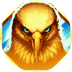 Alpha Eagle