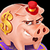 Piggy Prizes Wish of Riches
